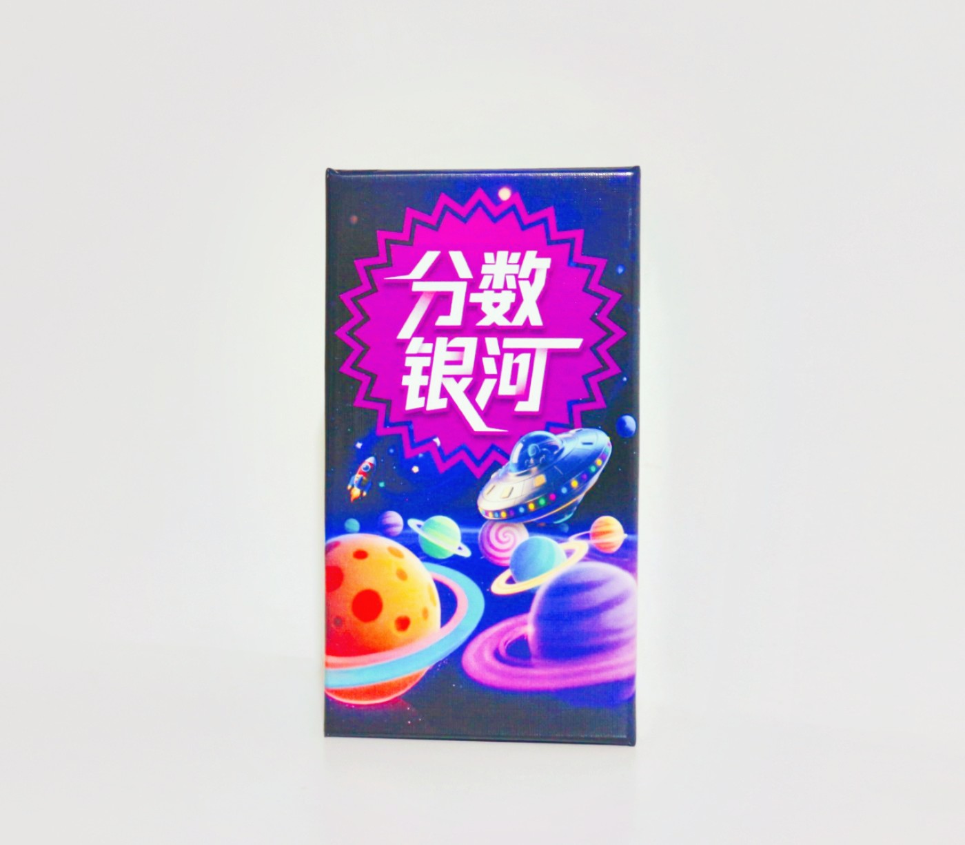 Board Game Sequence - Point Galaxy Game da tavolo: un