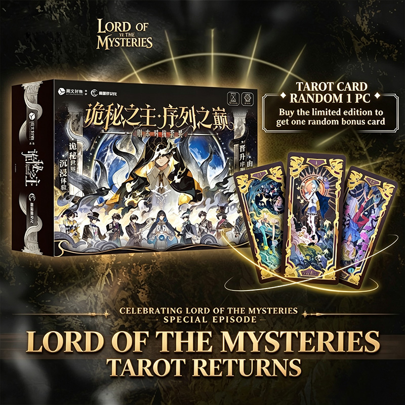 Board Game Sequence - Carte da gioco immersivi in stile