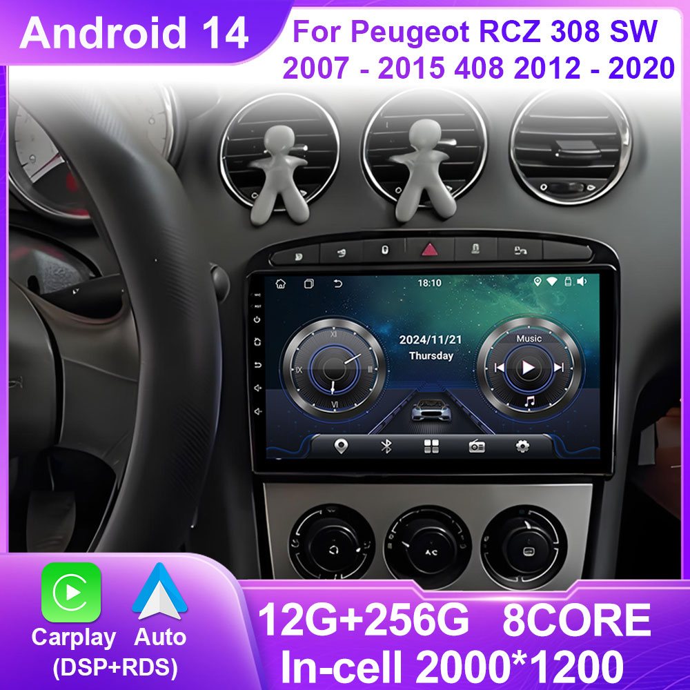 Board Game For 2 Players - Android Auto Per Peugeot RCZ 308