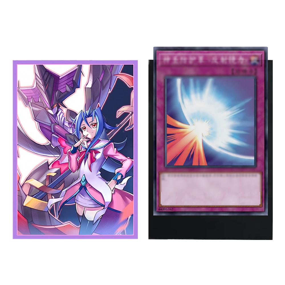 50 PZ 63x90mm Anime Buste per  - Board Game Illustrator recensione e prezzo