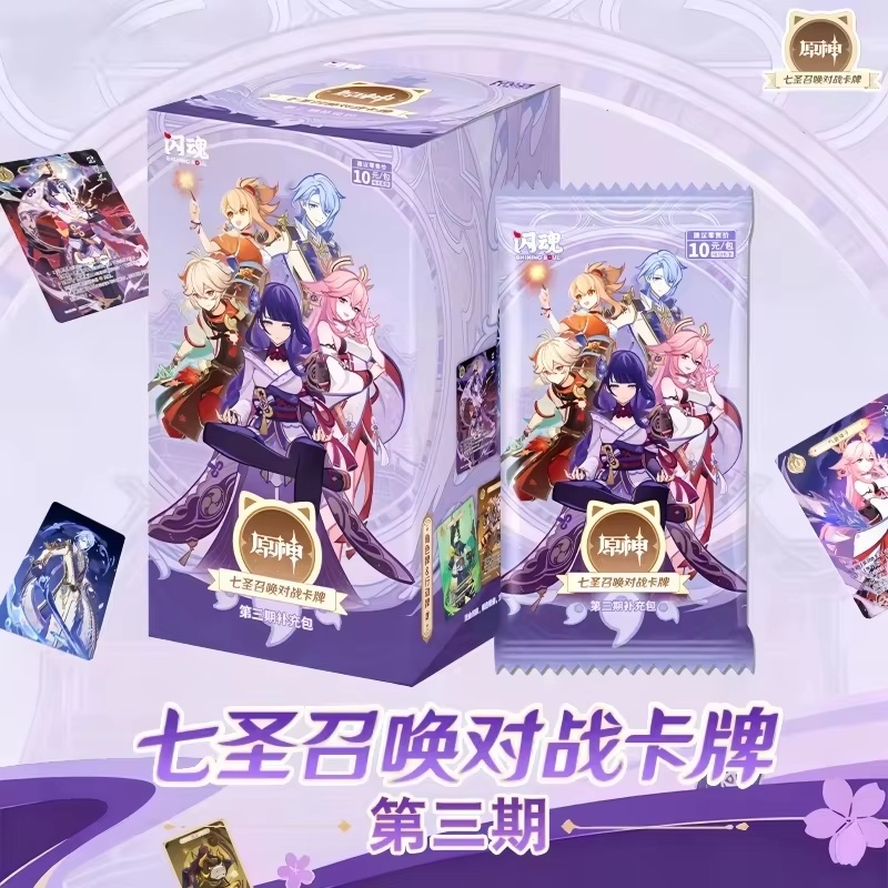 Disponibile Originale Genshin  - Board Game Idea recensione e prezzo