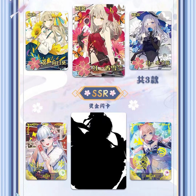 Carte da collezione Goddess St - Board Game Recommendation recensione e prezzo