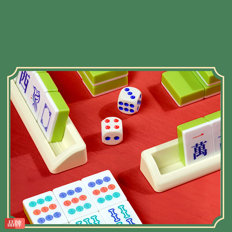 Set Mahjong, Mahjong portatile - Board Game Mahjong recensione e prezzo