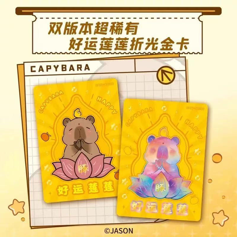 2025 Capybara Card Fun CCG Col - Board Game Recommendation recensione e prezzo