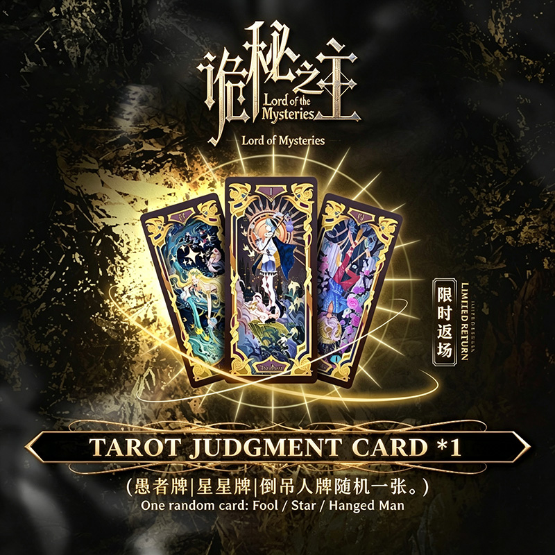 Carte da Gioco Immersive Stile - Board Game Sequence recensione e prezzo