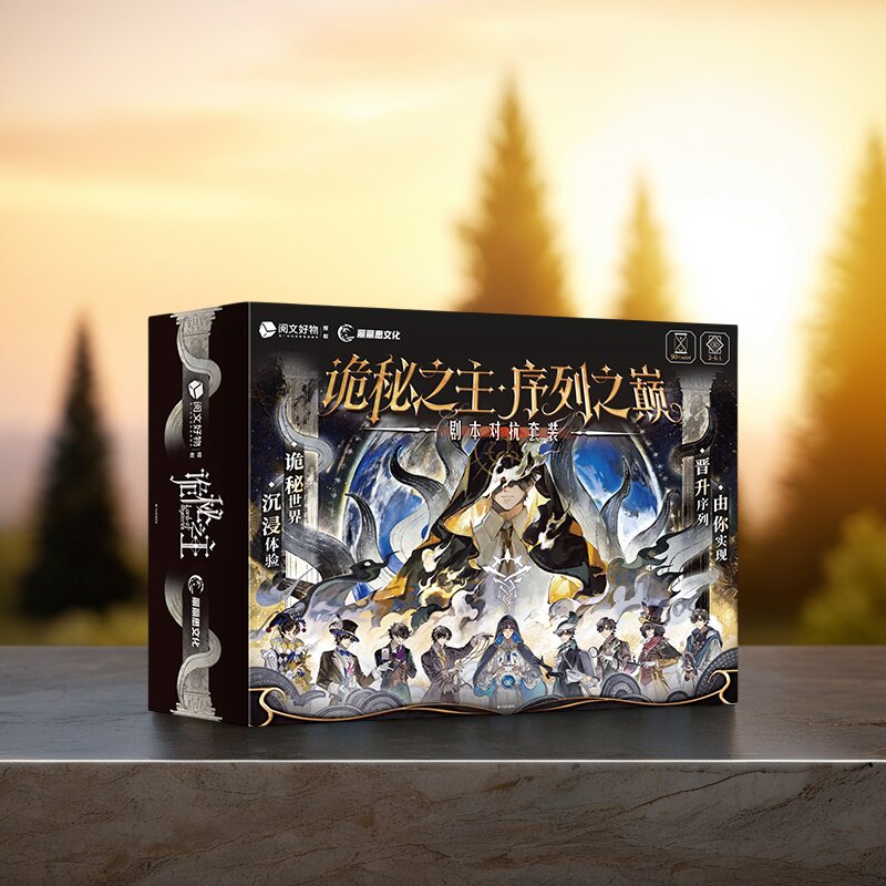 Carte da Gioco Immersive Stile - Board Game Sequence recensione e prezzo