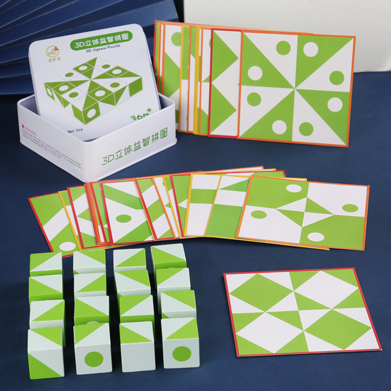 Puzzle 3D in legno Gioco Forma - Board Game Idea recensione e prezzo